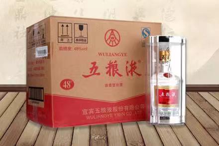 海兴五粮液回收