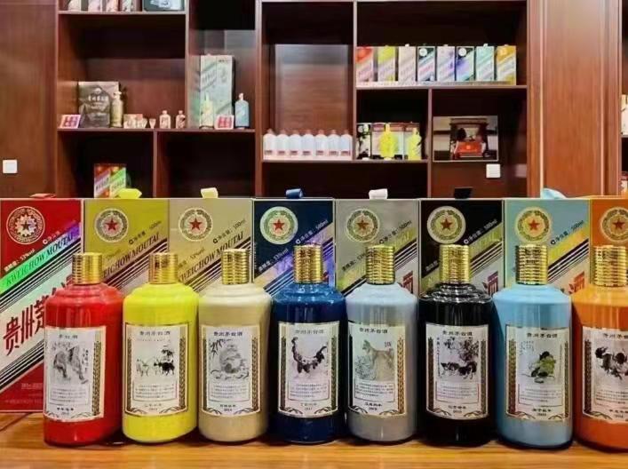 海兴名酒鉴定部分方法